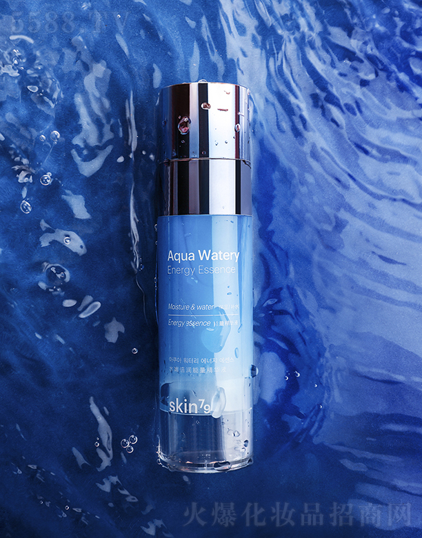 skin79ˮ۱AҺ45ml