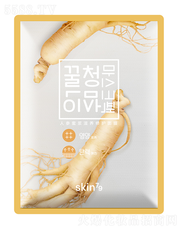 skin79˅۝{B(yng)oĤ25ml*10