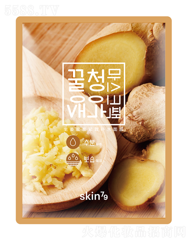 skin79۝{oa(b)ˮĤ25ml*10