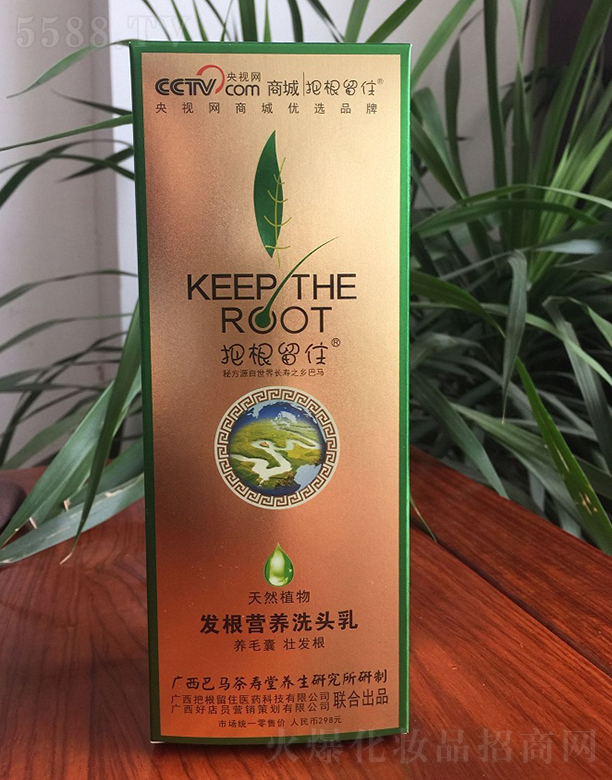 Ѹסl(f)I(yng)B(yng)ϴ^300ml