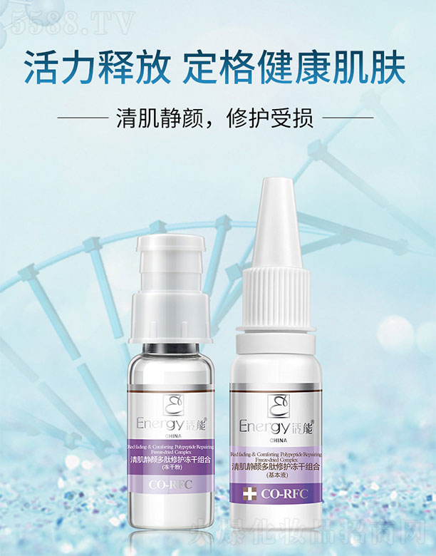 弡ooɽM150mg+15ml