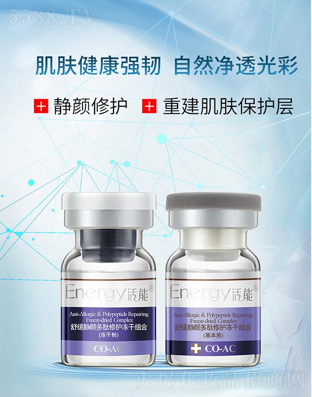 澏ooɽMϣ100mg+3ml*6֧