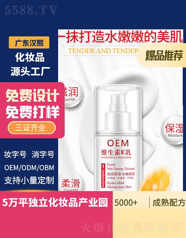 �h���S����E��