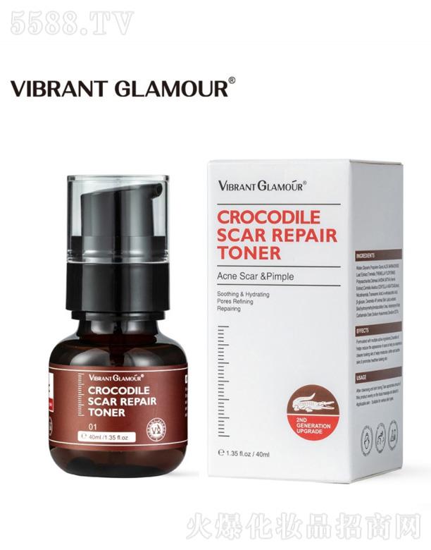 Vibrant Glamour{~Ęˬwˮ 40ml