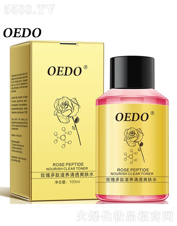 OEDOõB(yng)͸ˬwˮ 100ml