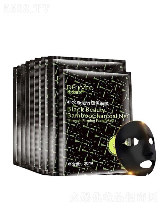 µ¾Sܽaˮ͸̼Ĥ 30ml