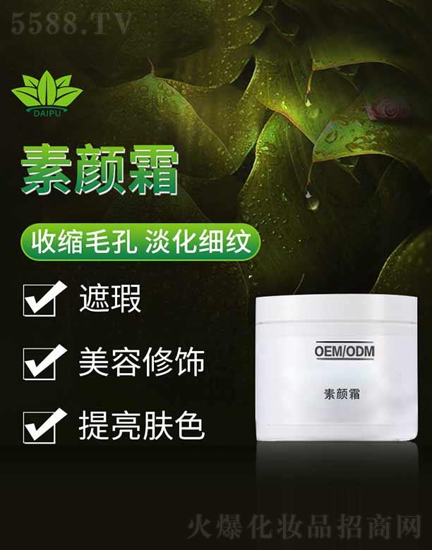 �������˪