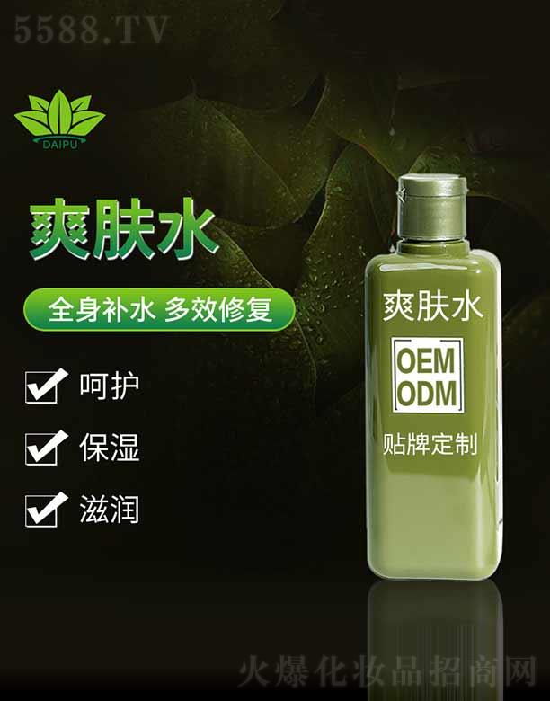 ����ˬ�wˮ