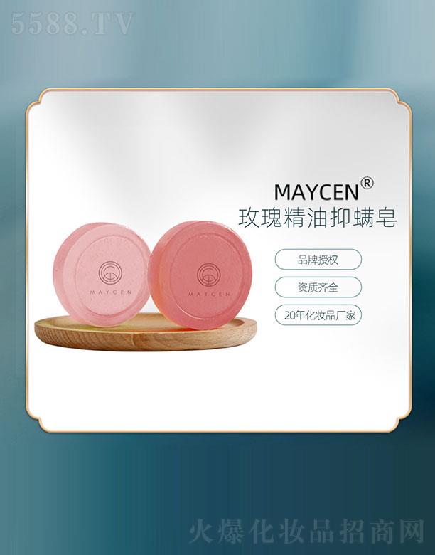 MAYCENõ徫