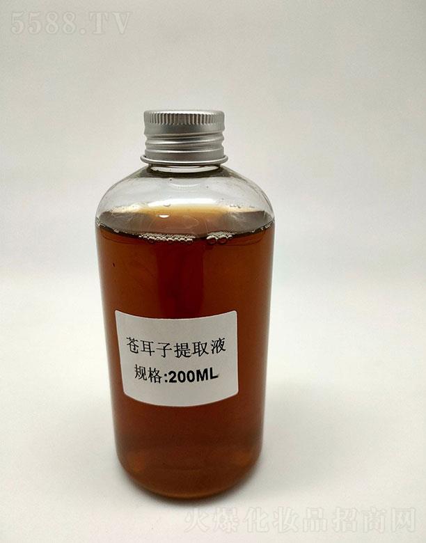 sʢnȡҺ 200ml
