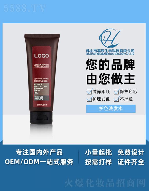 �C���oɫϴ�l(f��)ˮ 200ml