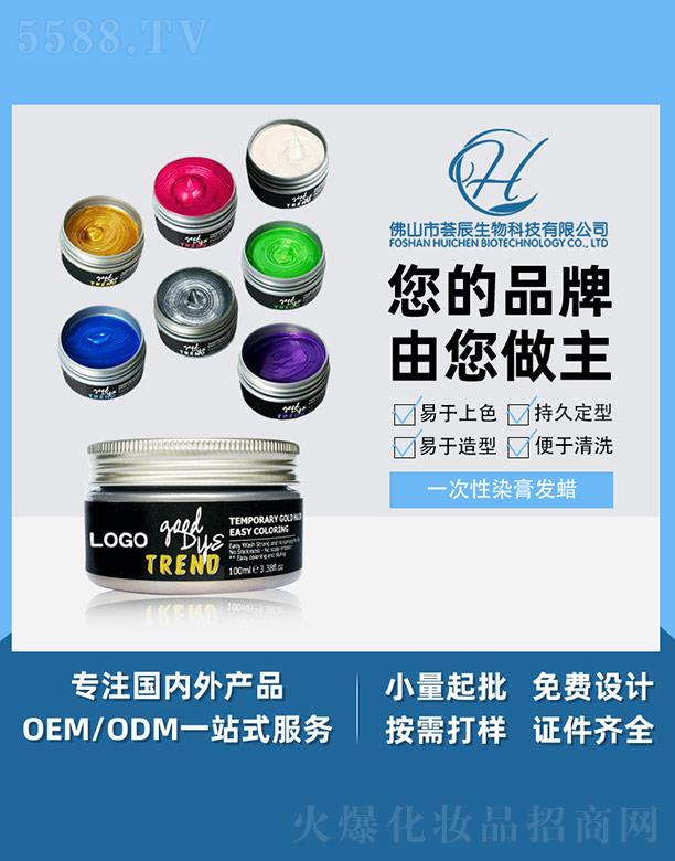 �C��һ����Ⱦ��l(f��)Ϟ 100ml