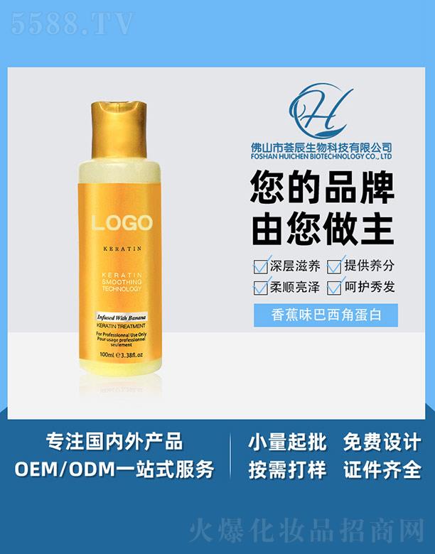 �C���㽶ζ�����ǵ��� 100ml