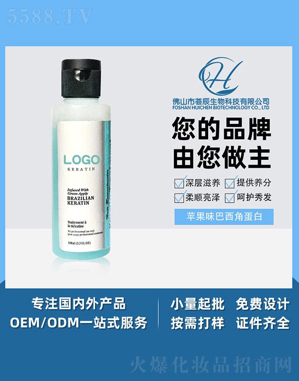 �C�����O��ζ�����ǵ��� 100ml