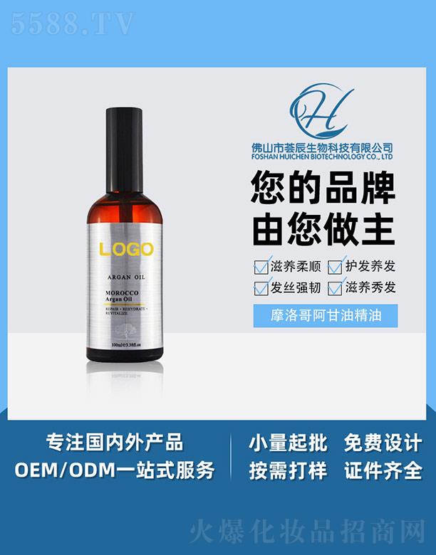 �C��Ħ��簢���;��� 130ml