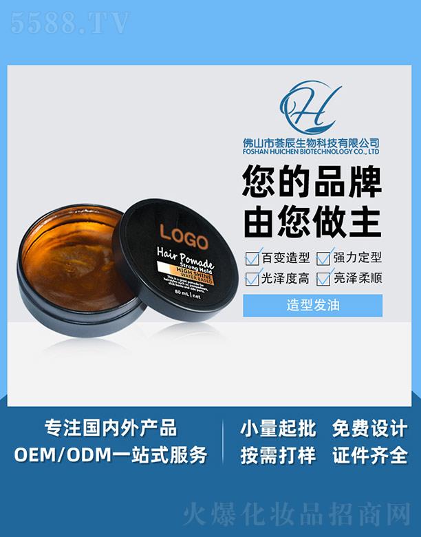 �C�����Ͱl(f��)�� 80ml