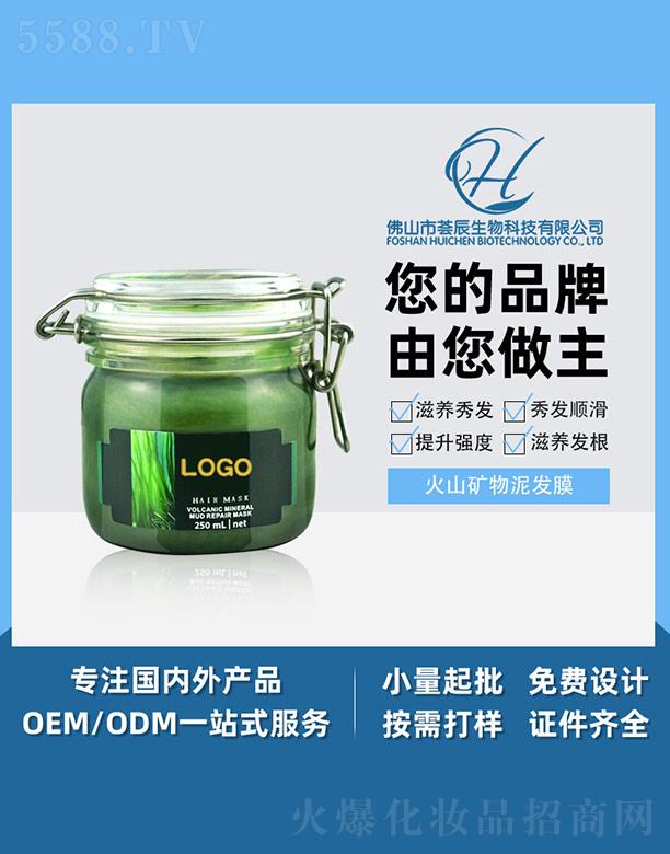 �C����ɽ�V����l(f��)Ĥ 250ml