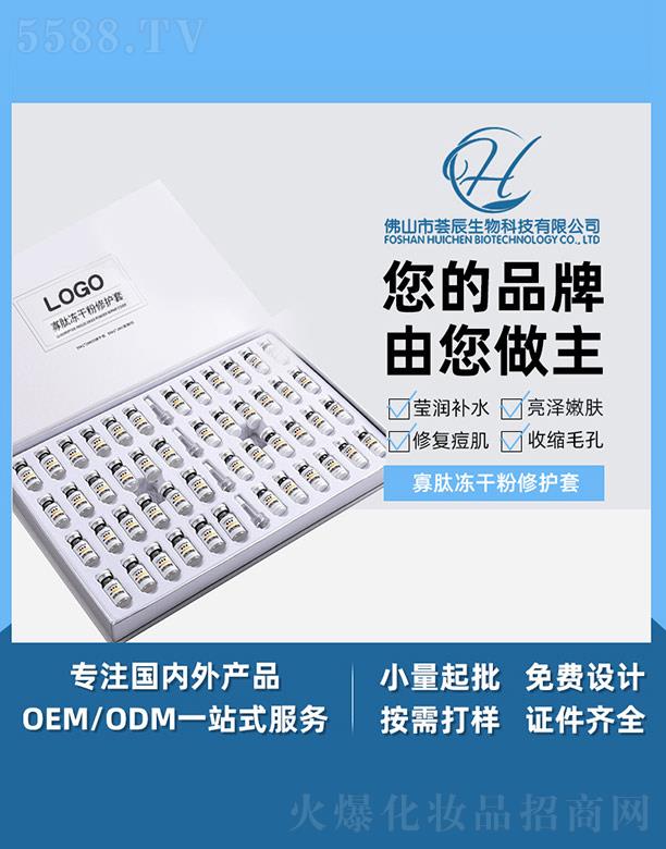 �C�����ă��ɷ����o(h��)��