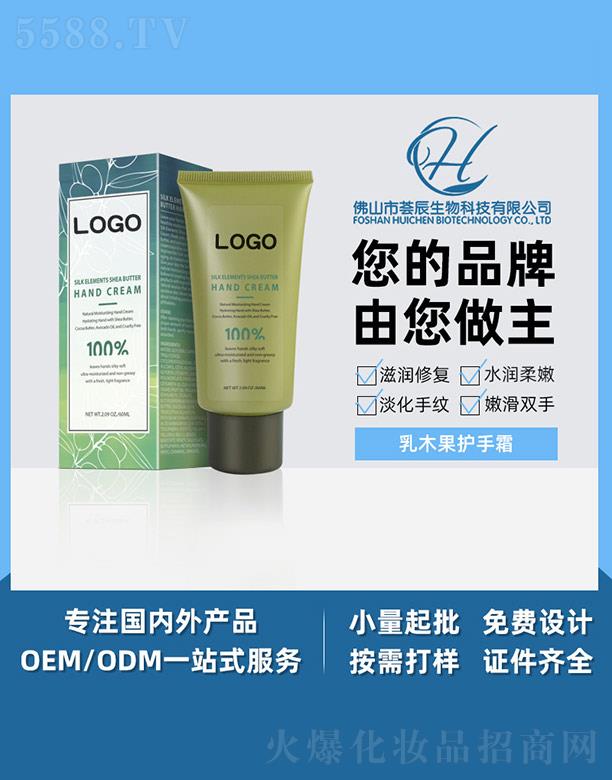 �C����ľ���o��˪