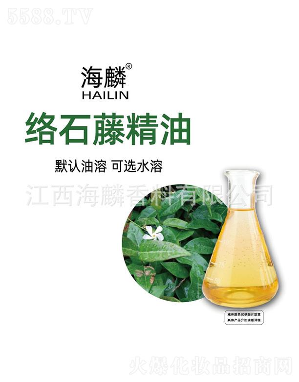 ����jʯ�پ���