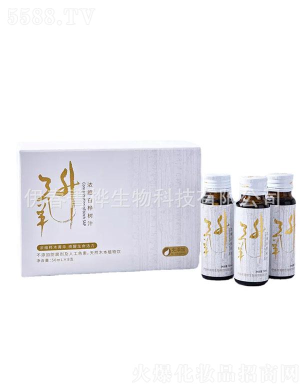 ݼsט(sh)֭ 50mlX8֧