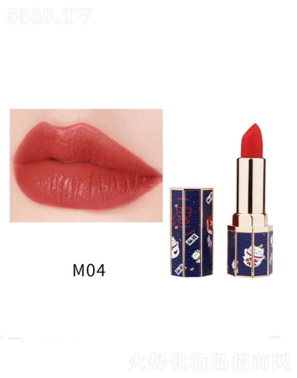 romantic beauty{(ln)ؔ؈ڼt-M04