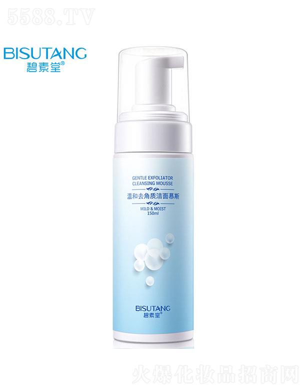 Üغȥ|(zh)Ľ˹ 150ml