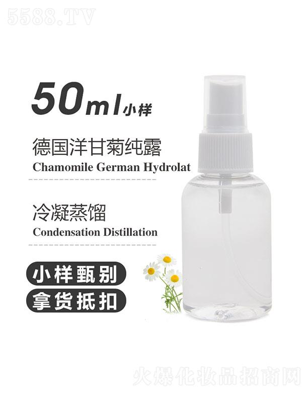 ֮Դʾռ¶ 50ml