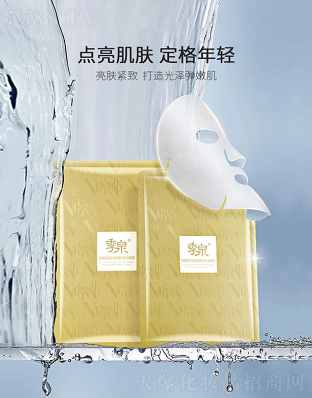 Ȫľoa(b)ˮĤ 28ml