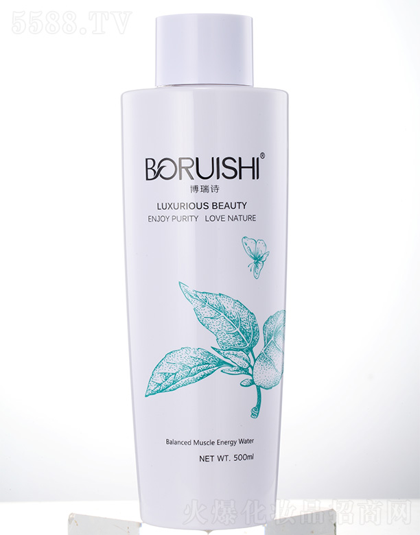 ԊrˮԺo(h) 500ml