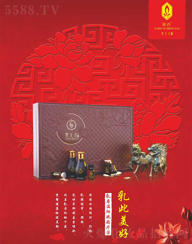 漪׻Ĺŷ زB(yng)o(h){(dio)