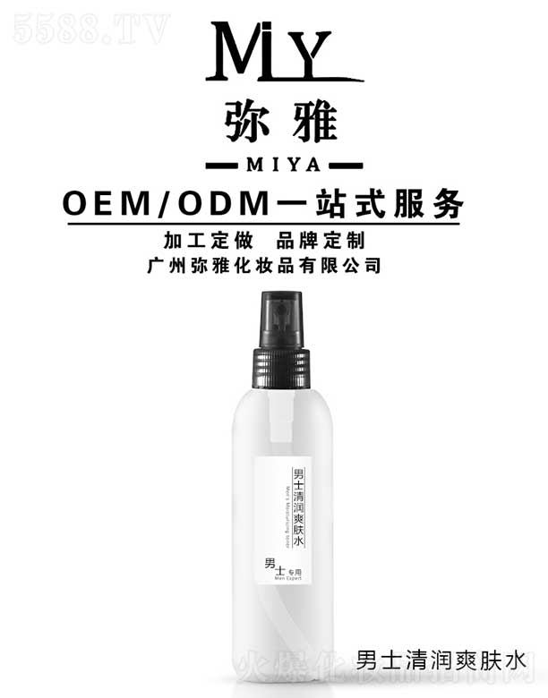 ʿ坙(rn)ˬwˮ OEM/ODM