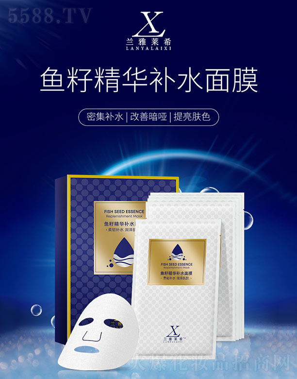 mRϣ~ѾAa(b)ˮĤ 5Ƭb