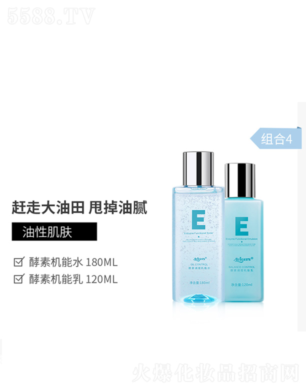 AVIGERS΢Ԋ(sh)ˮb-M4