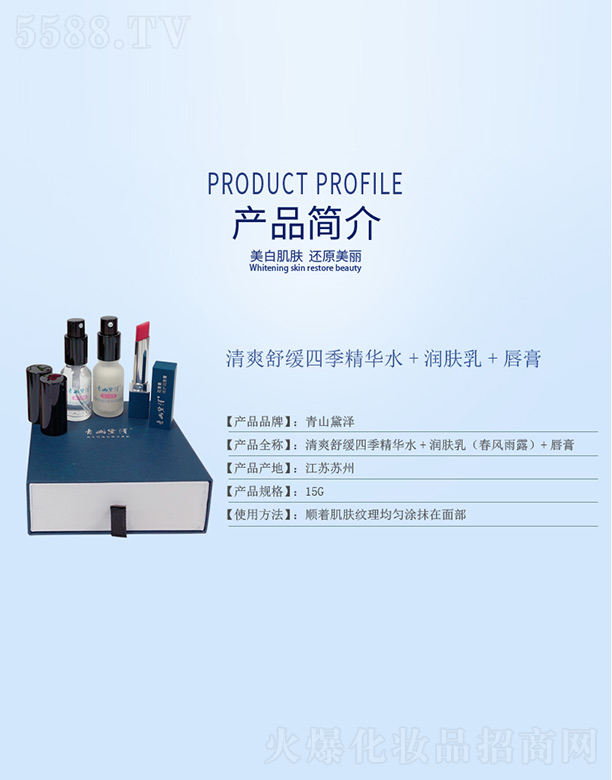 ɽˬ澏ļAˮ+w(L(fng)¶)+