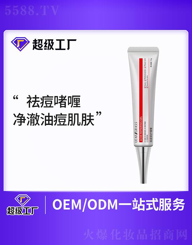 �V�����m���I(y��)�Ƽ����޹�˾������o(h��)���