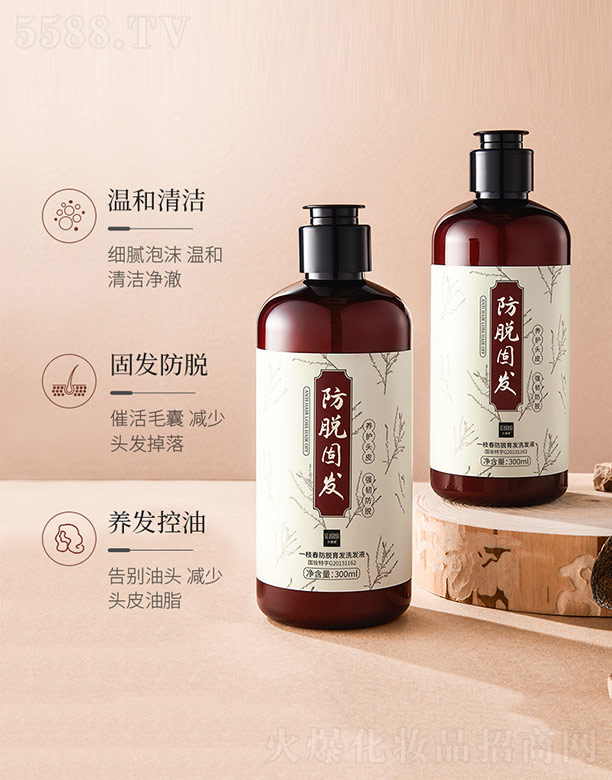 ɫһ֦Ól(f)ϴl(f)Һ