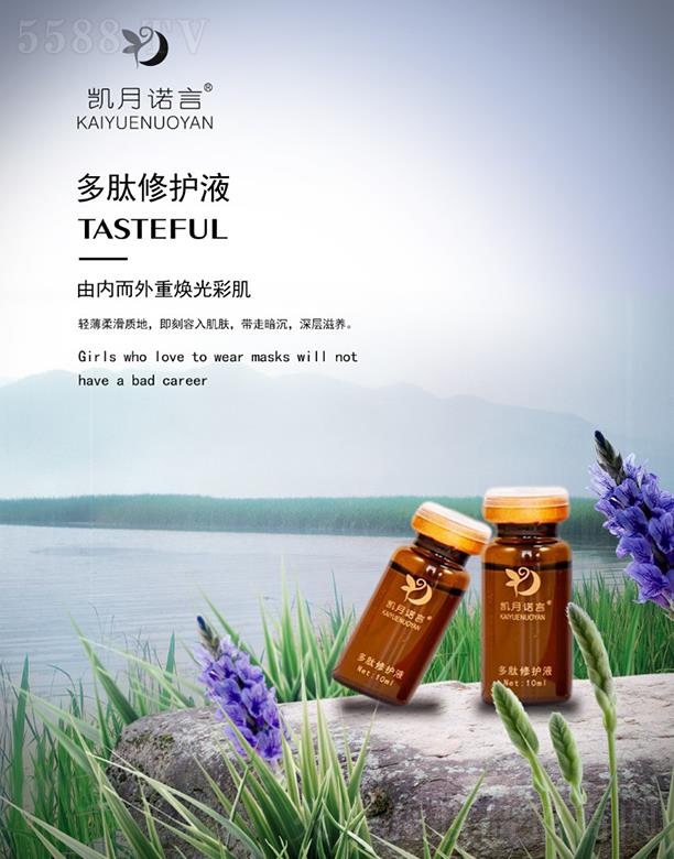 PZԶoҺ 10mlɃ(ni)؟ʼ