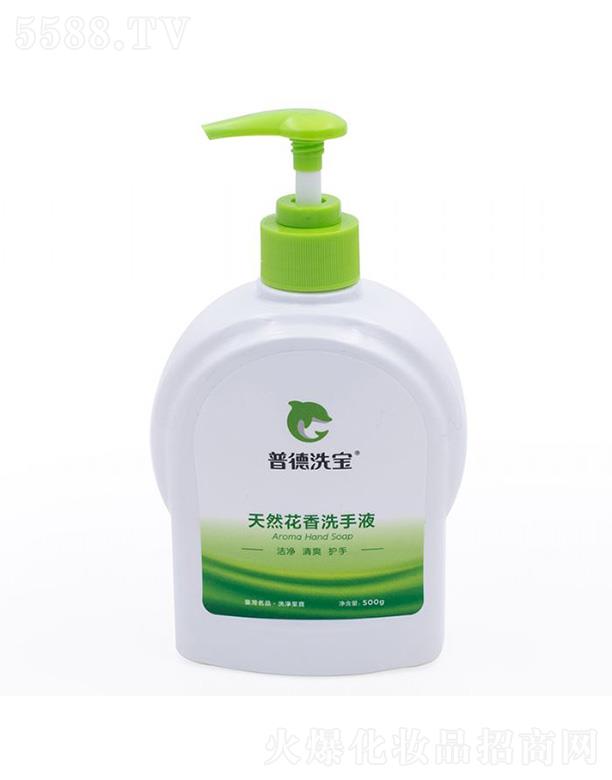 յϴȻϴҺ 500gˬo(h)