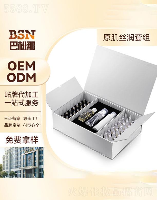 V|    ԭz׽M  a(b)ˮ   տsë