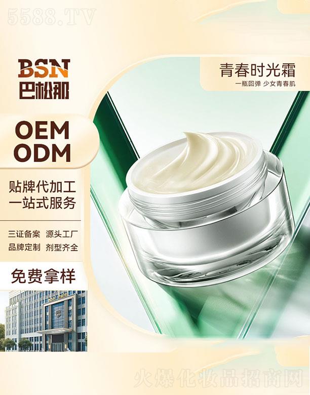 V|   ഺr˪  50g   aˮwɫ