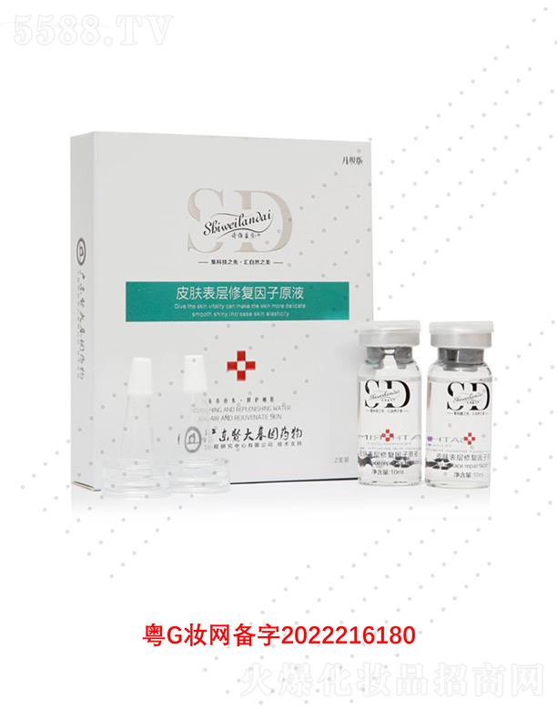 ԊS{(ln)ƤwƤo(h)ԭҺ