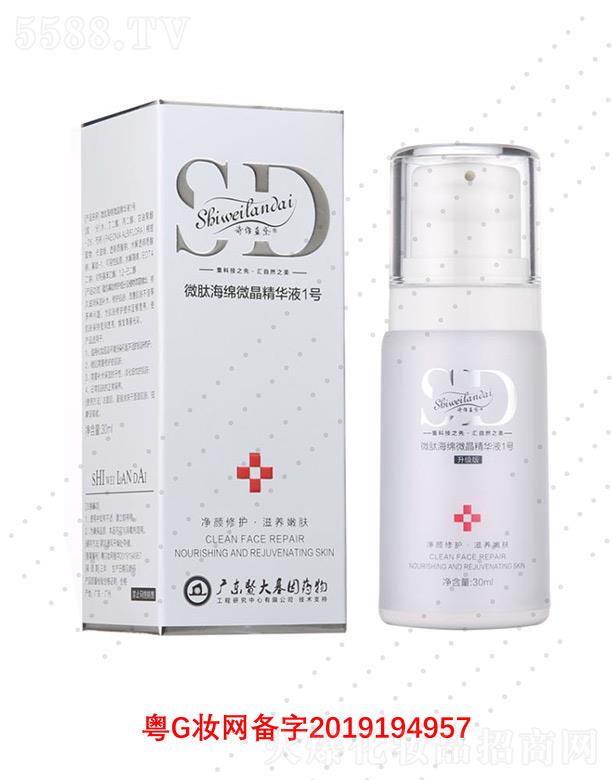 ԊS{(ln)΢ĺd΢AҺ1̖(ho)