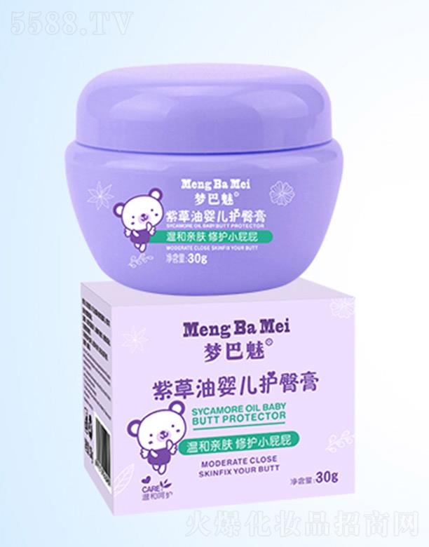 (mng)ϲ͋냺o(h)θ 30gȻȡo(h)