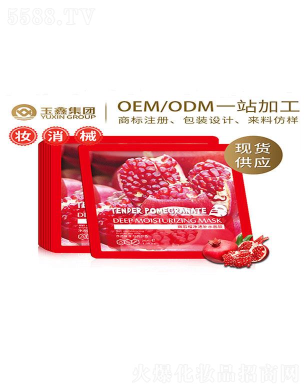 V   ʯ͸a(b)ˮĤ  w̝   wɫ