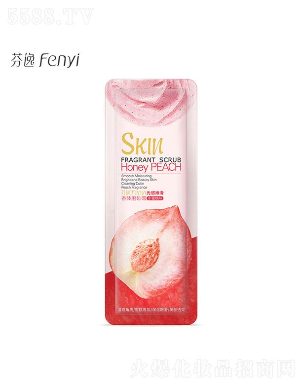 ^_  ݹۻwĥɰ  ˮζ  3g