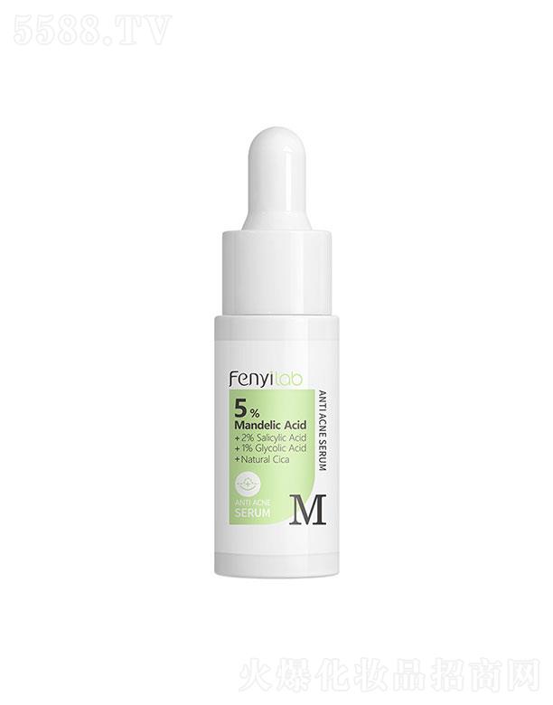 ^_  ݶᾫAҺ  17ml   aˮ