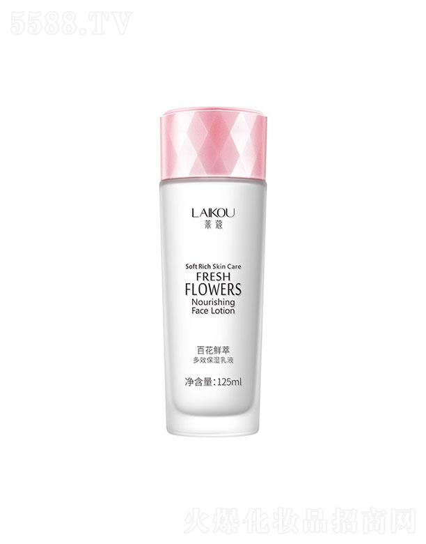 ^_(d)  Rޢٻr坙Һ  125ml  a(b)ˮ  ā