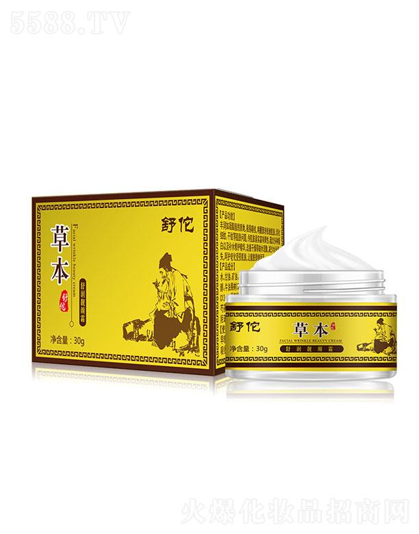 V   ٢杙(rn)n˪   (x)y