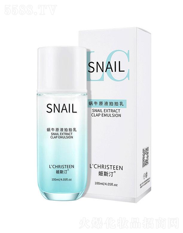 Vֲܷ   ˹͡΁ţԭҺ   aˮ  ˬ